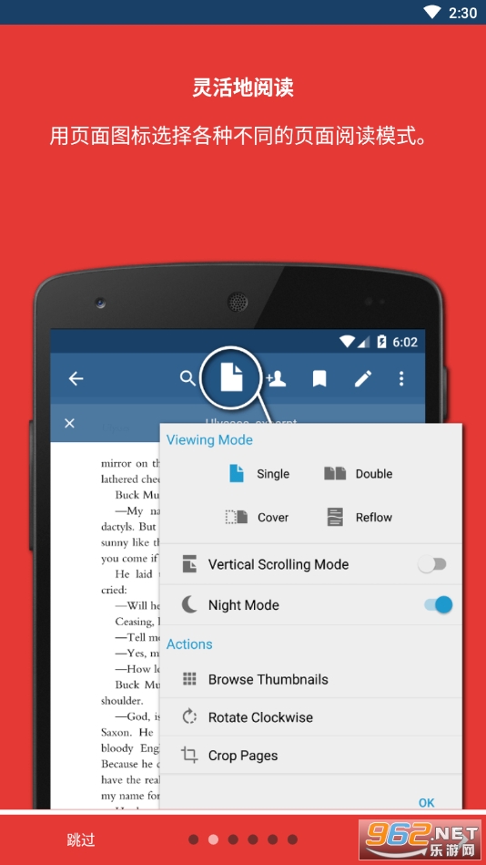 xodo docs app(PDFĶֻ) v7.1.9ͼ6