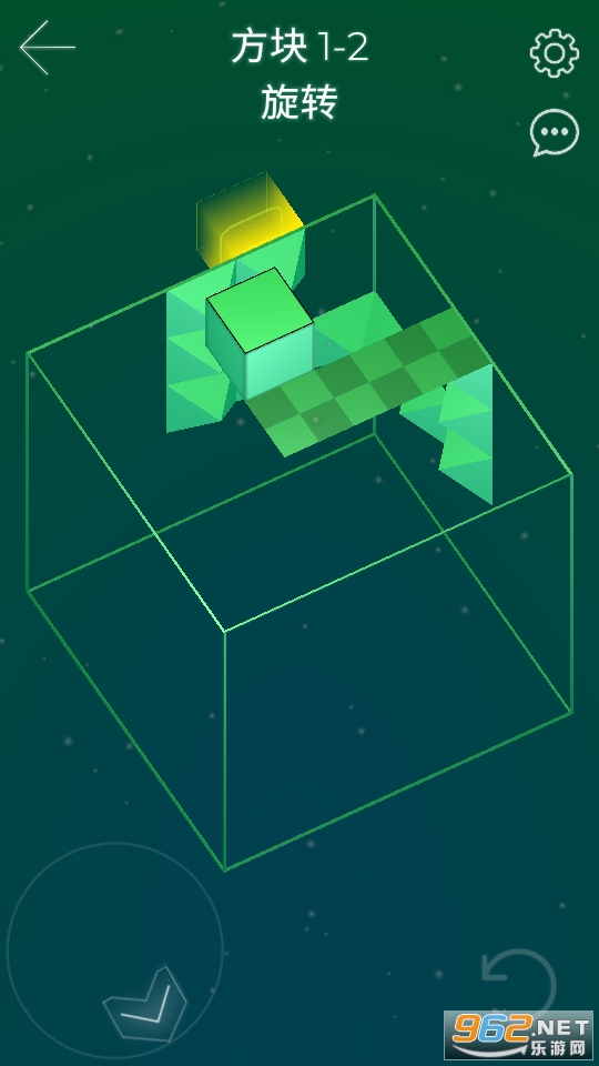 Cube Crawler方行者 无广告 v1.6