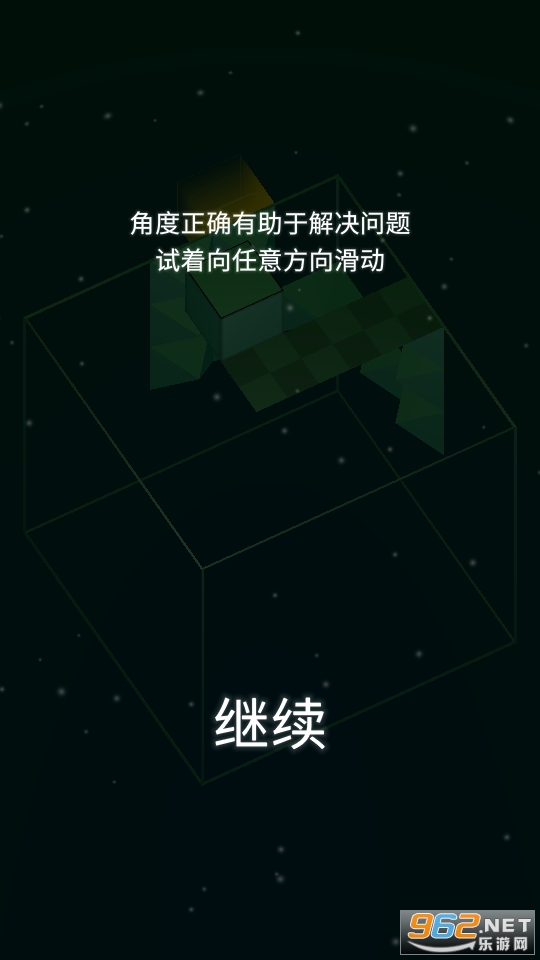 (Cube Crawler)v1.6؈D0