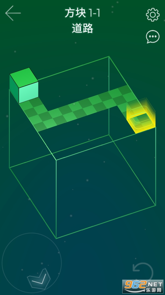 Cube Crawler方行者 无广告 v1.6
