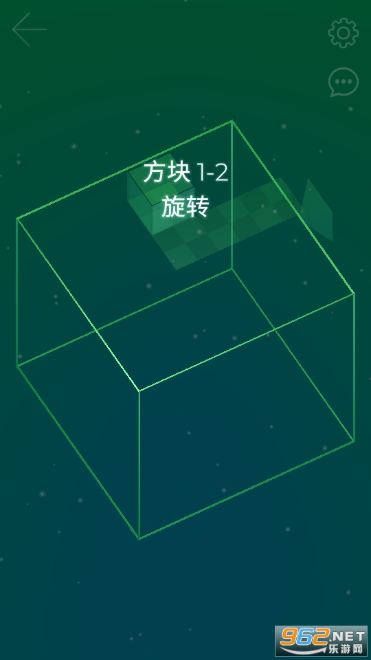 Cube Crawler方行者 无广告 v1.6
