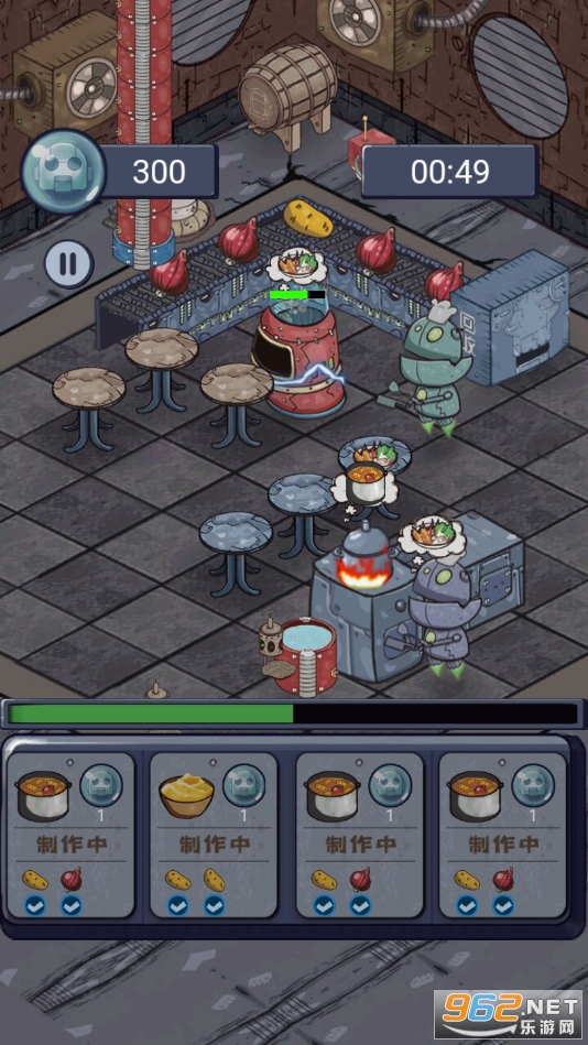 机器人厨房游戏手机版 v1.1截图6