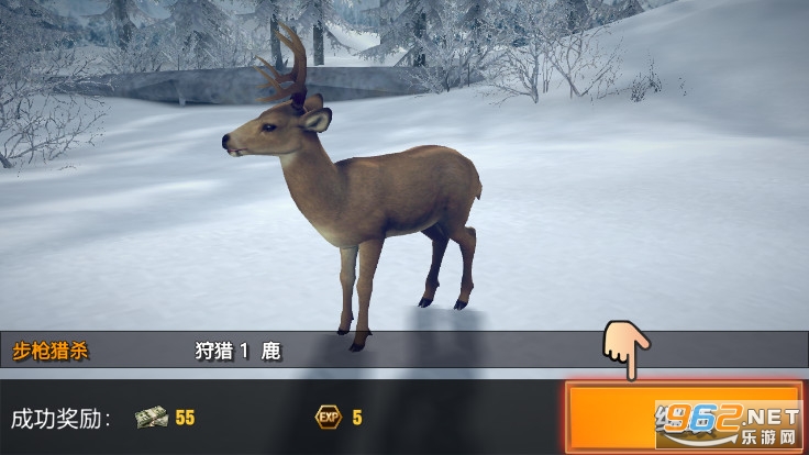 ¹2Լ(Deer Hunting 2)v1.0.6ͼ3