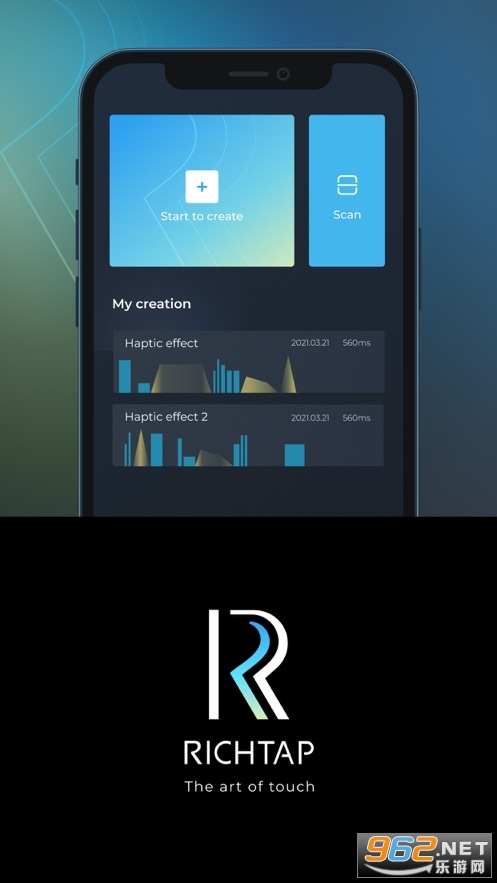 RichTap Creator触觉反馈开发工具 v1.0.1官方版