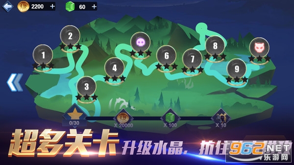 部落弓箭对决战场正式版 v1.0.0 官方版