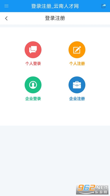 ˲appٷv2.1.5ͼ1