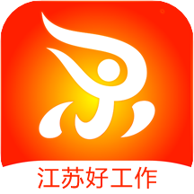 江苏人才网app 手机版v2.0.1