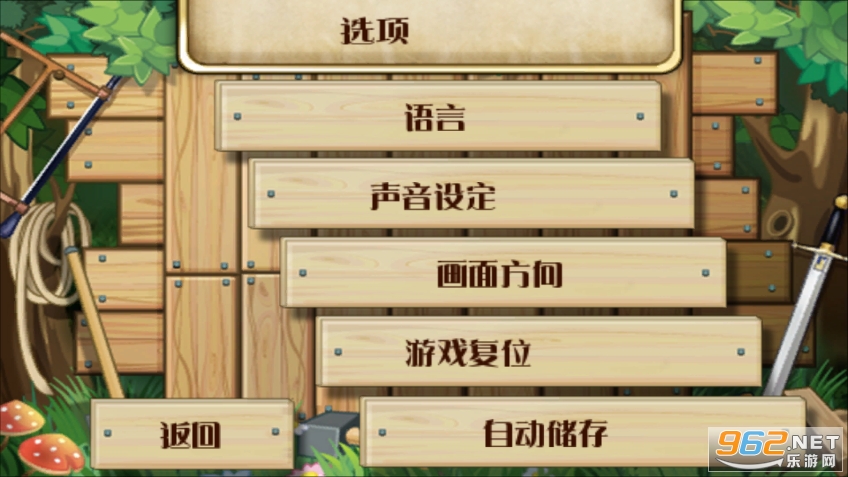 工人物语手机版中文版 v3.4 单机版