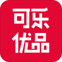 可乐优品商城app v3.3.7(二手商城)