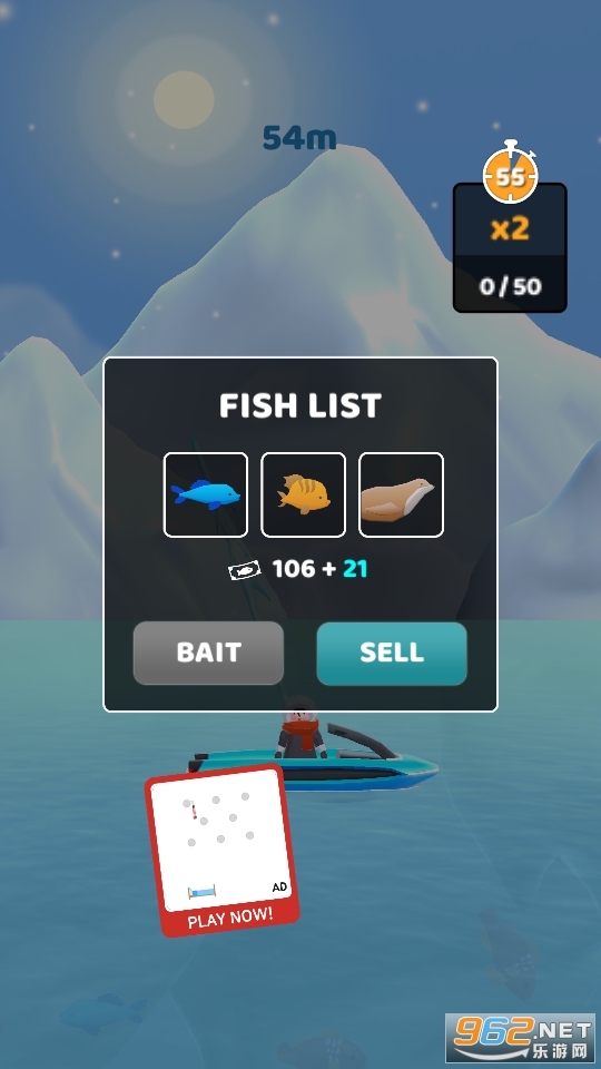 想要的鱼无限货币 最新版 v0.1.2