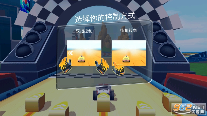 Hot Wheels风火轮无极限新版破解版 v2021.3.1 2022