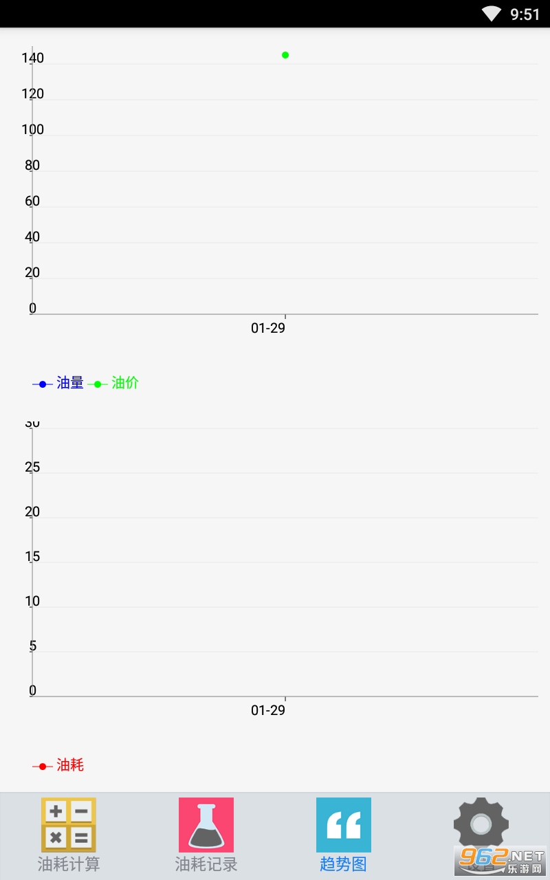 ͺӋappv2.2.20140824 °؈D1