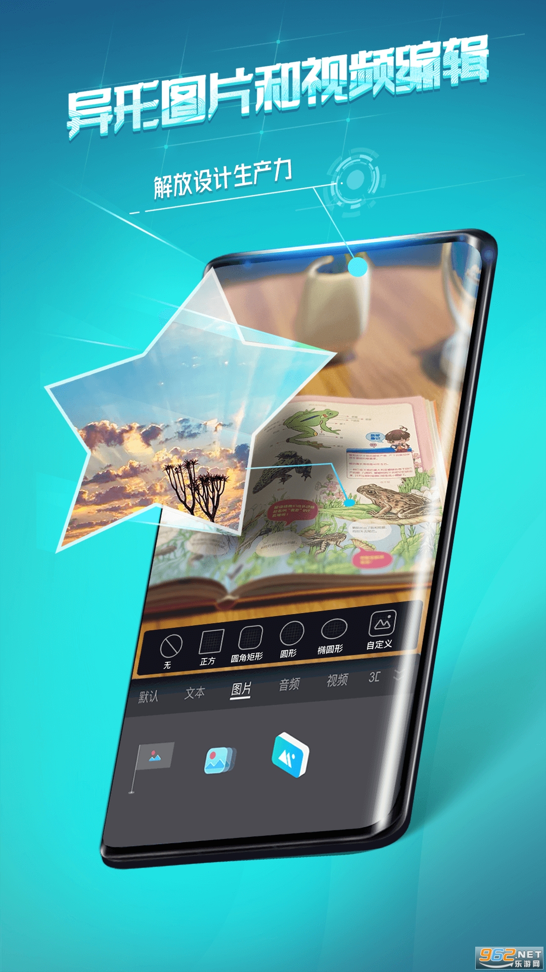 ҕWNAR°v4.6.3 ׿؈D0