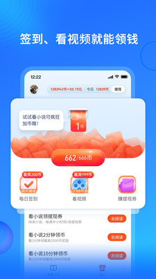 ѹС˵ֻٰv14.7.0.3010ͼ0