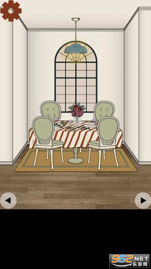 ƷGIFT HOUSE׿ v1.0ͼ3