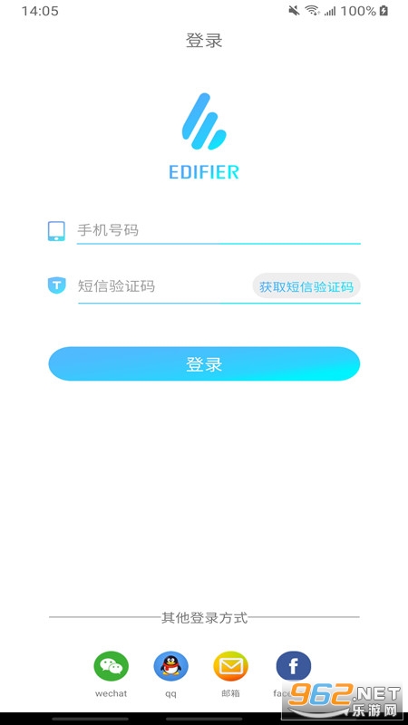 Edifier Connectv8.1.1׿ͼ2