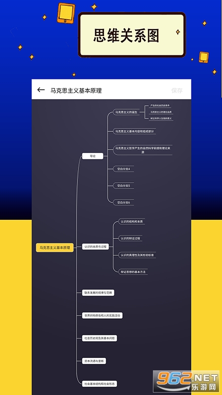 Կ°v1.0.11 ׿؈D2