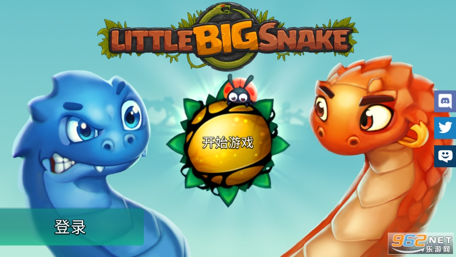 СС(Little Big Snake)v2.6.57 ׿ͼ7