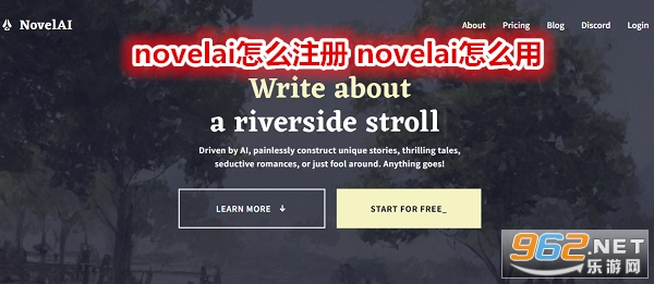 novelaiôע novelaiô