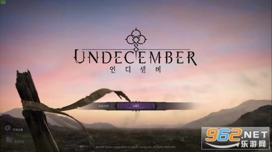 UNDECEMBER UNDECEMBEİ