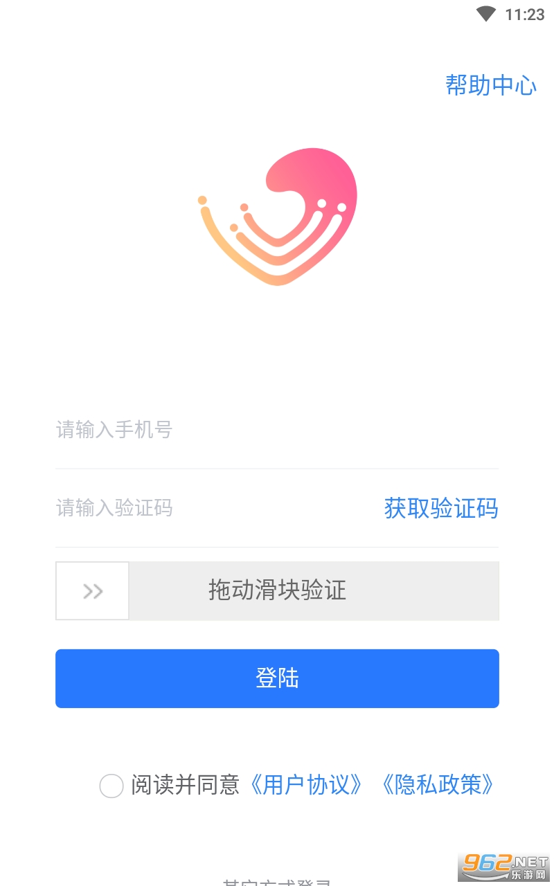 app°汾