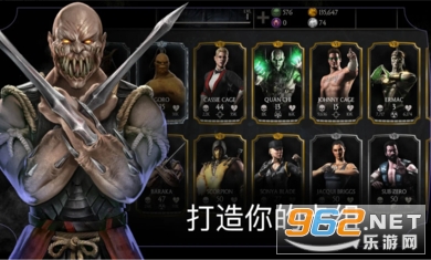 Mortal Kombat[v4.0.0 ׿؈D4