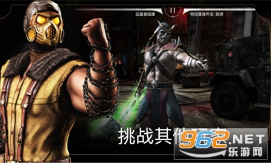 Mortal Kombat[v4.0.0 ׿؈D1