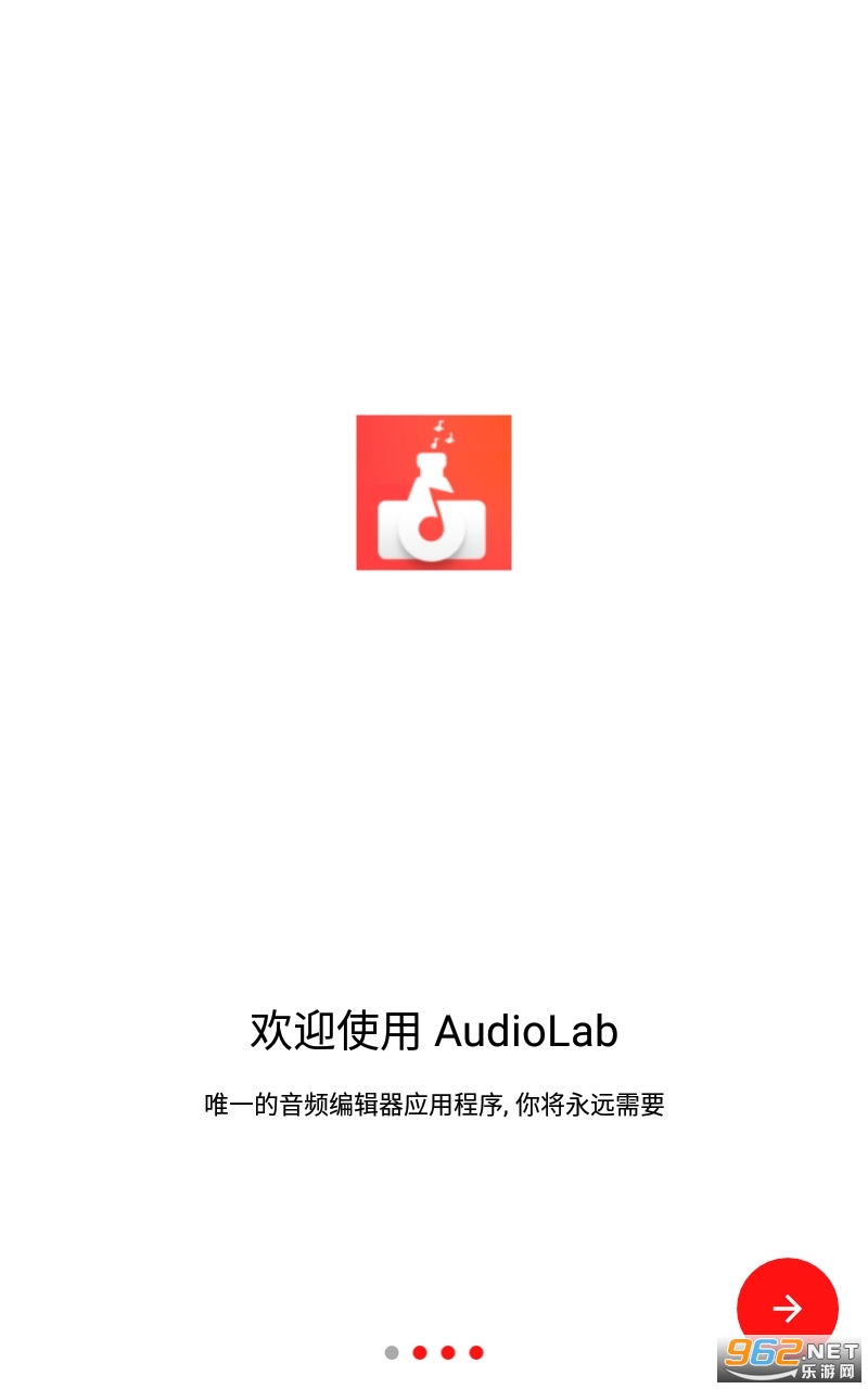 audiolabİv1.2.95 רҵͼ0