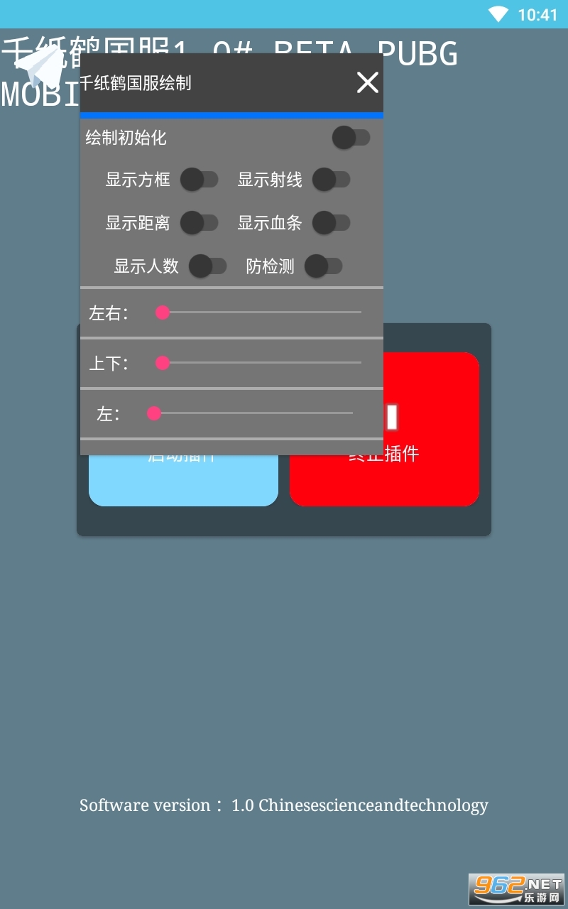 wCoM°汾 v1.0؈D2