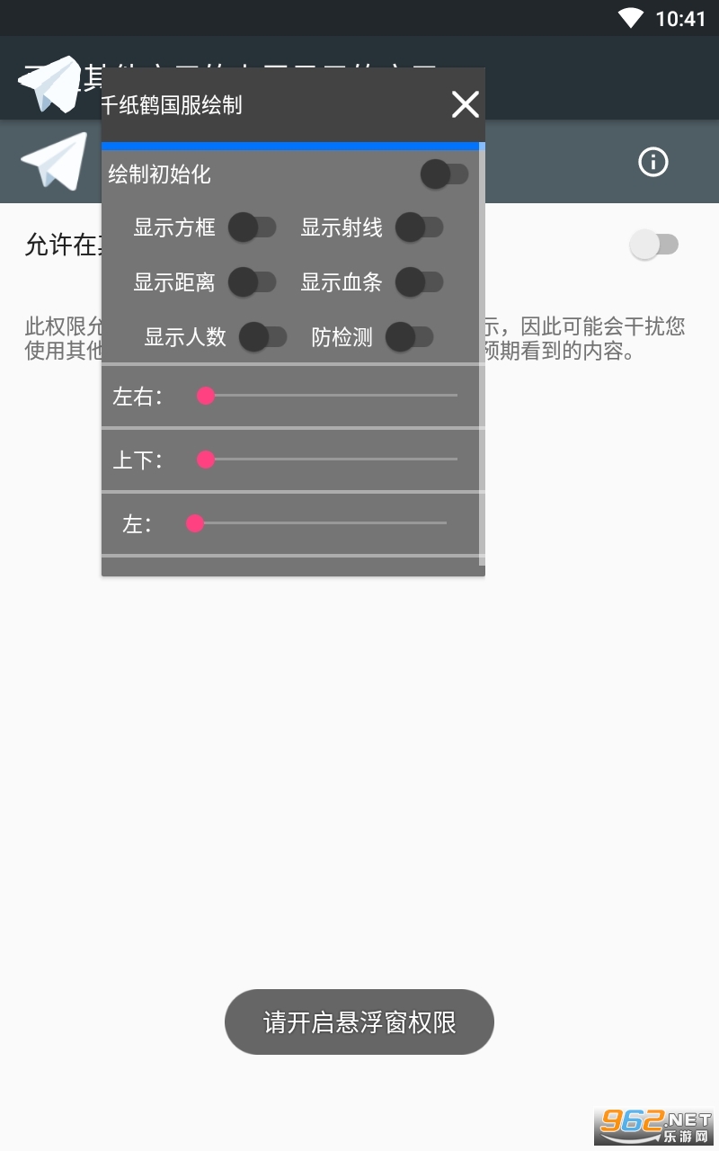 wCoM°汾 v1.0؈D3