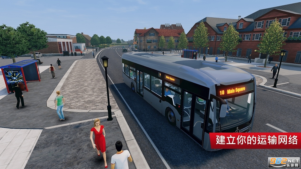 ʿģM֮BusSim CR֙C v1.0.3؈D6