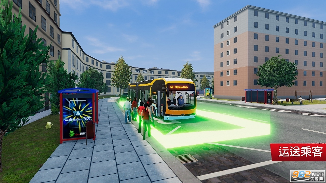 BusSim CRʿ֮v1.0.3 °ͼ4