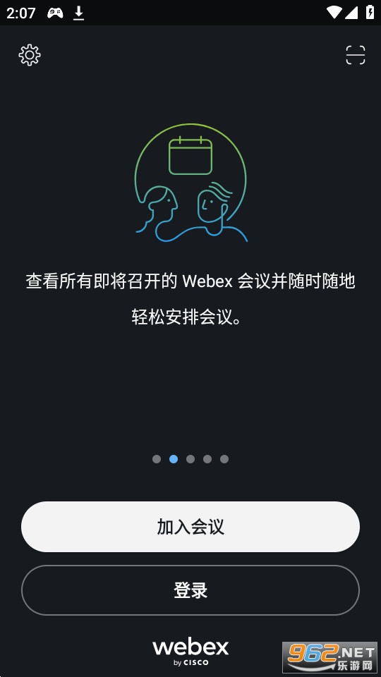 webex(Webex Meet)app v43.7.0ͼ4
