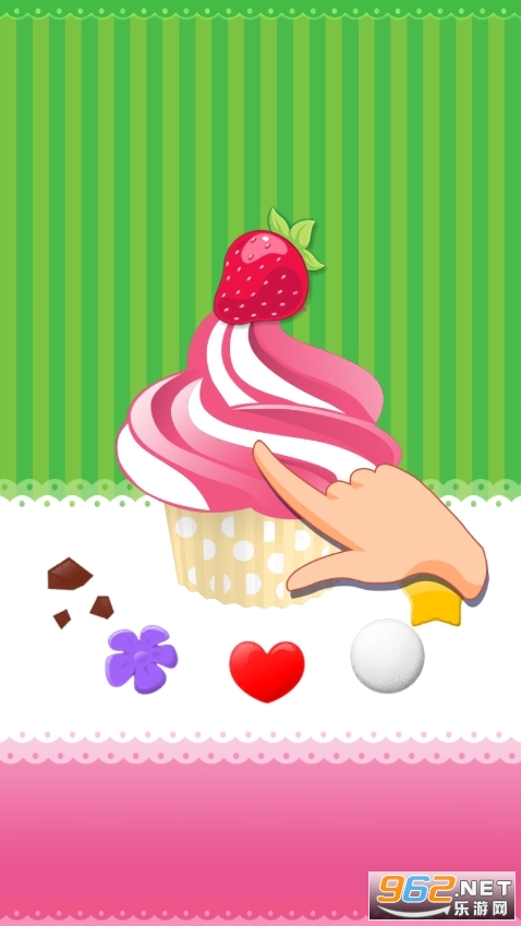 berryrushܿƽv2.2.6ͼ2