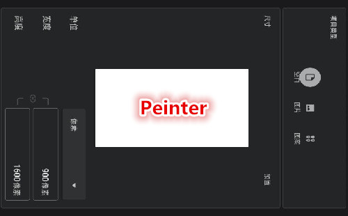Peinter_painter_painter׿