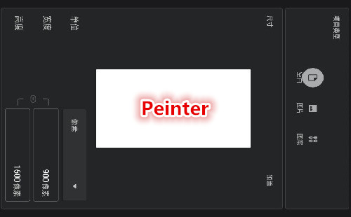 Peinter_painterܛd_painter׿d