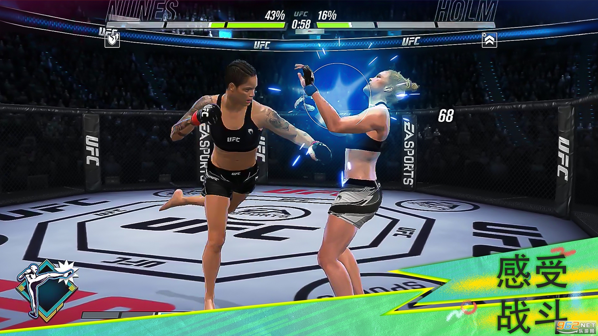 EA SPORTS UFC 2׿İ v1.11.04؈D3