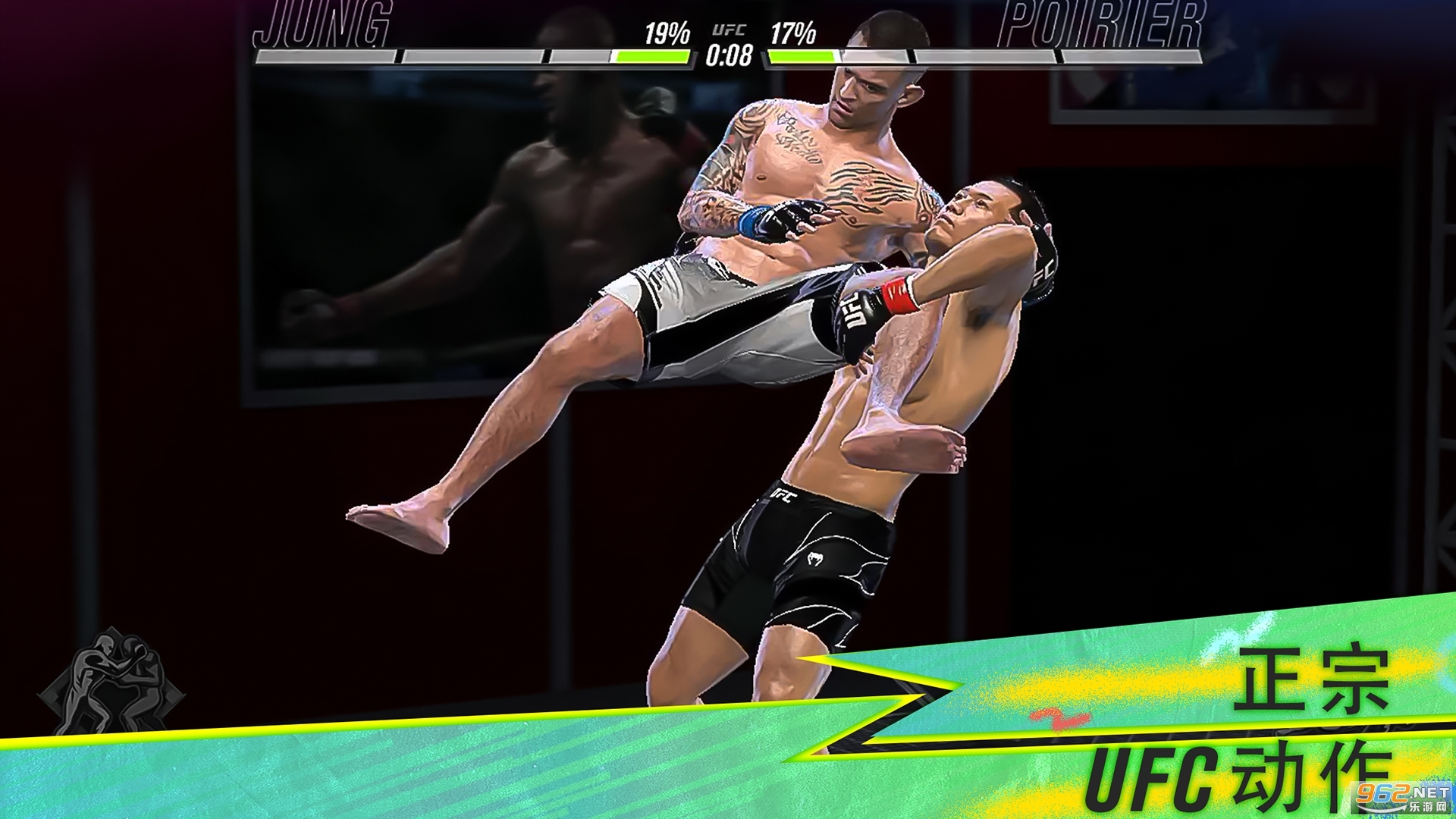 EA SPORTS UFC 2׿İ v1.11.04ͼ0