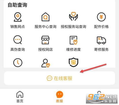 Сŵ绰ֱapp