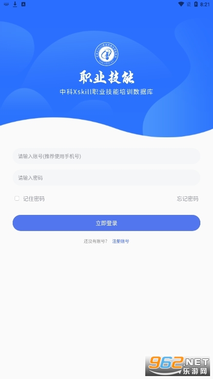 пƼ(пְҵ)app v1.0ͼ2