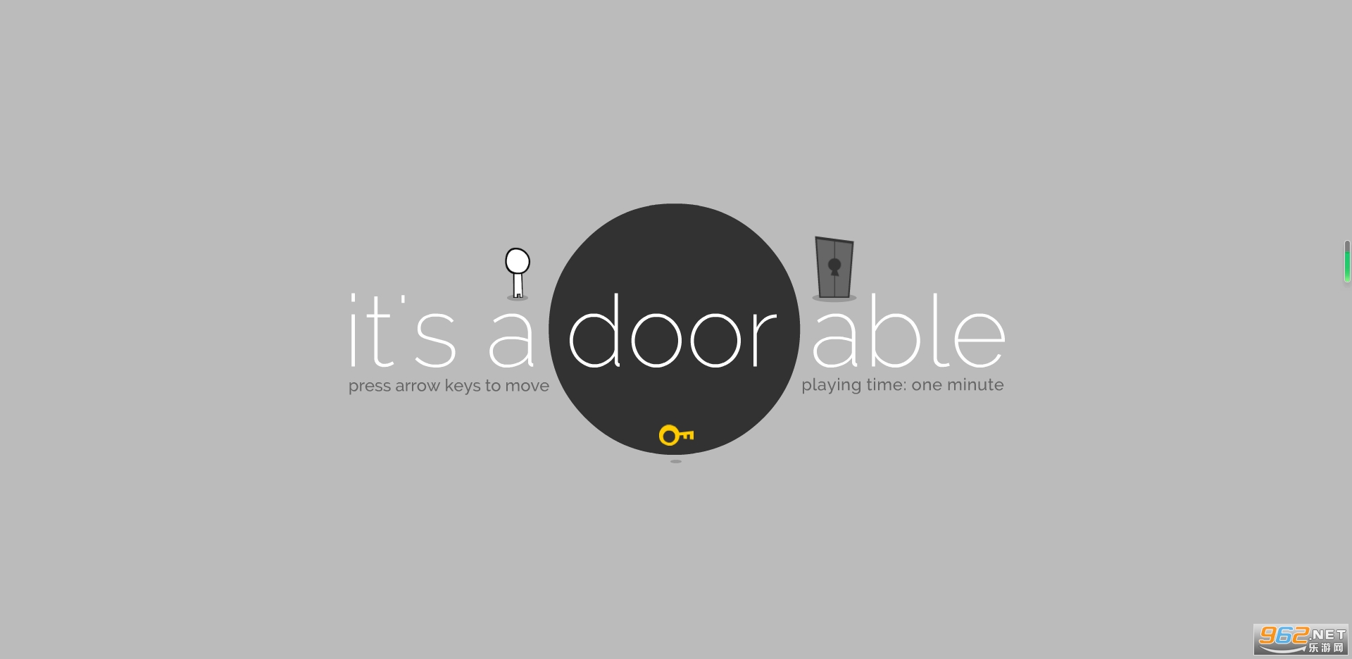 һ(it's a door able)