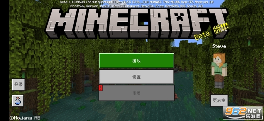 ҵʷ(Minecraft)1.19.60.22汾