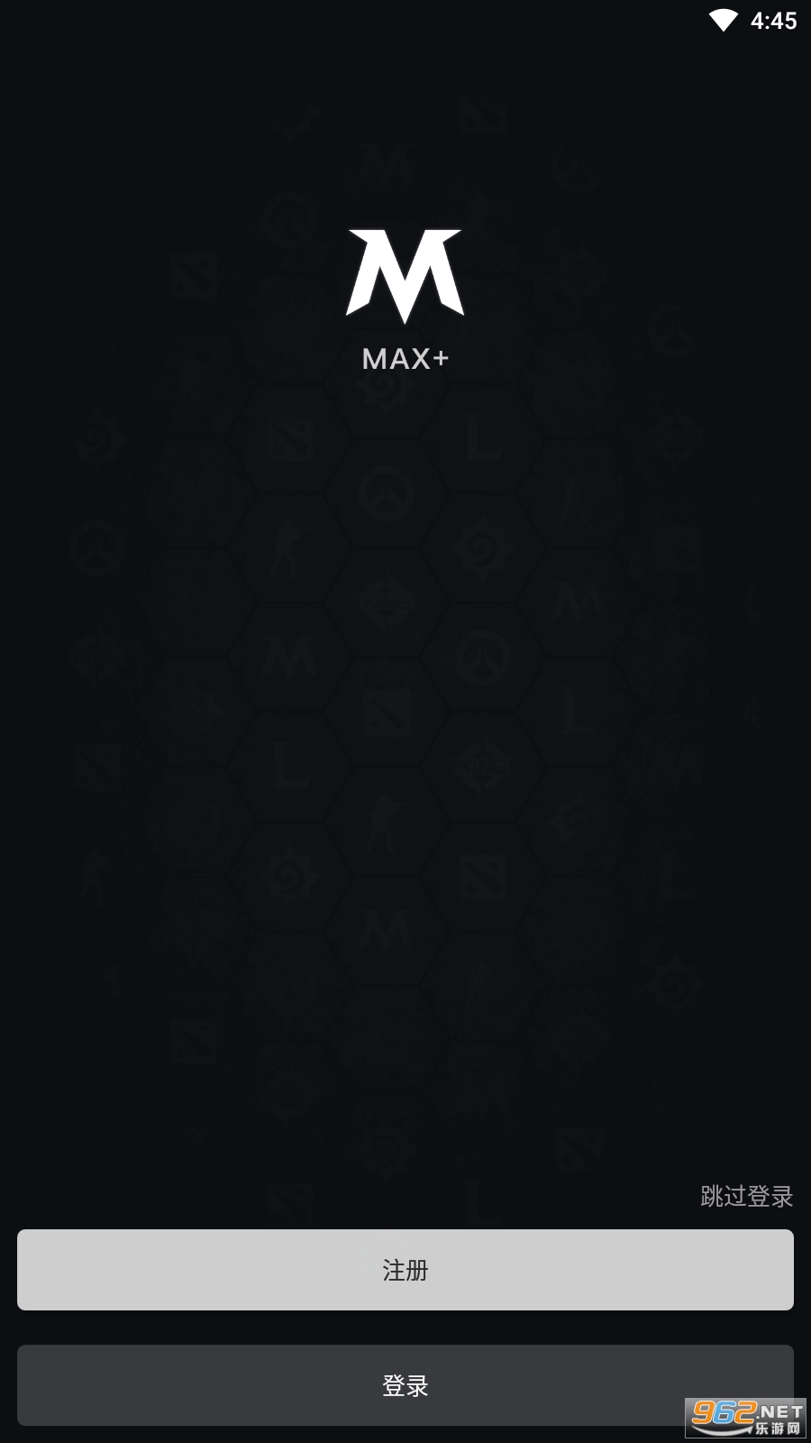 Max dota2max