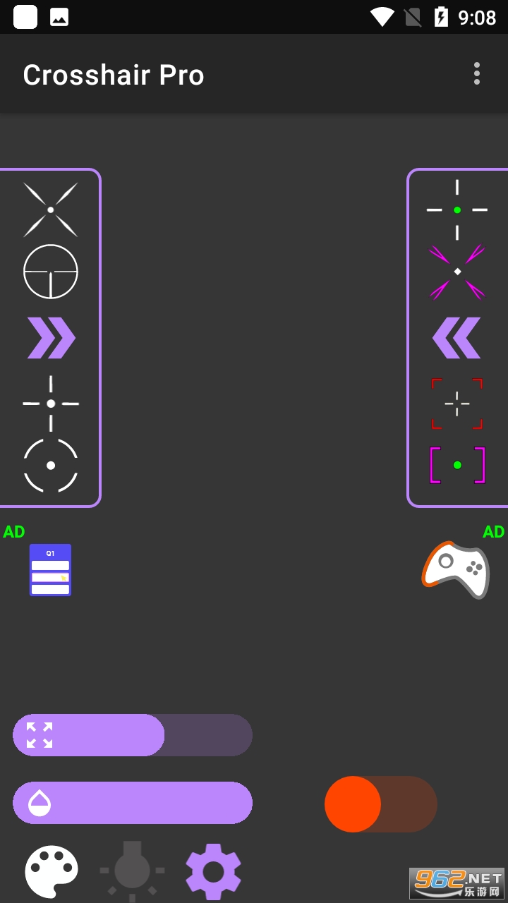 Crosshair pro׿