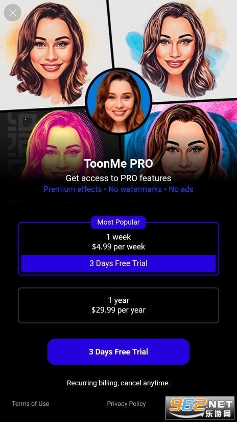 ToonMe(照片转迪士尼app) v0.6.71 (toonme)