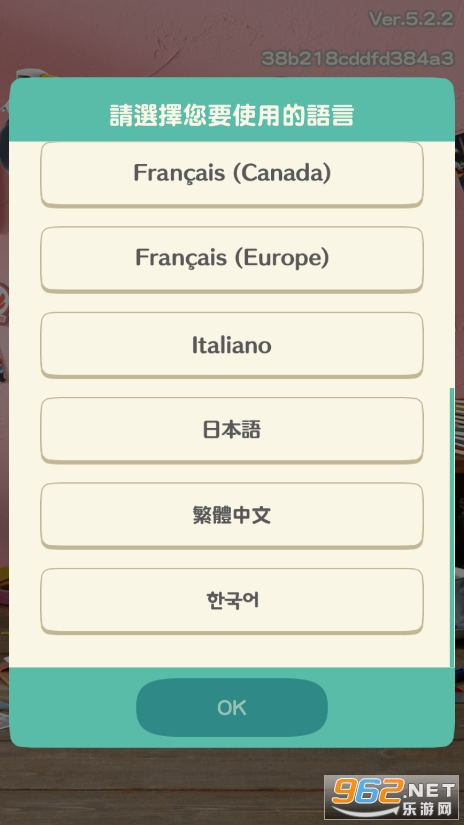 ֮ɭڴӪذ׿İ(Pocket Camp)v5.6.0 °ͼ0