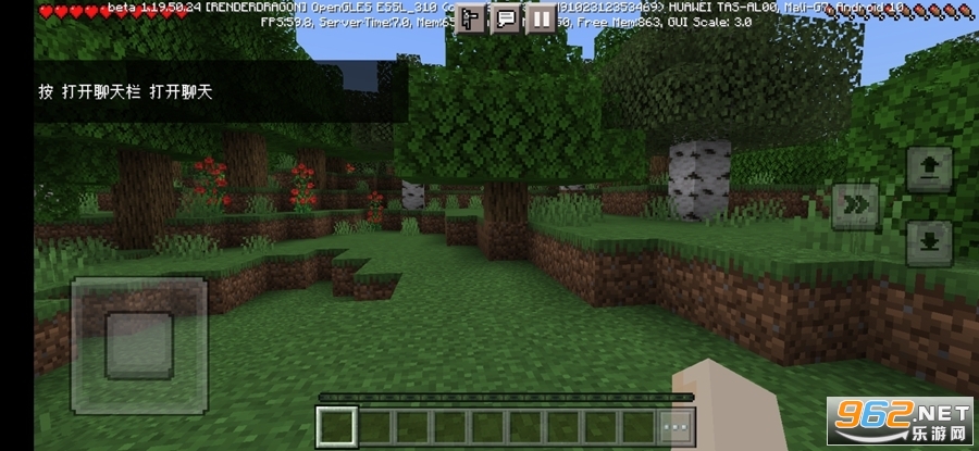 Descargar Minecraft 1.18.30.04 APK latest v1.18.30.04 para Android