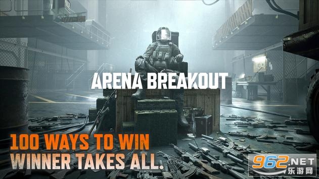 ͻΧArena Breakoutʷv1.0.128.128ͼ4