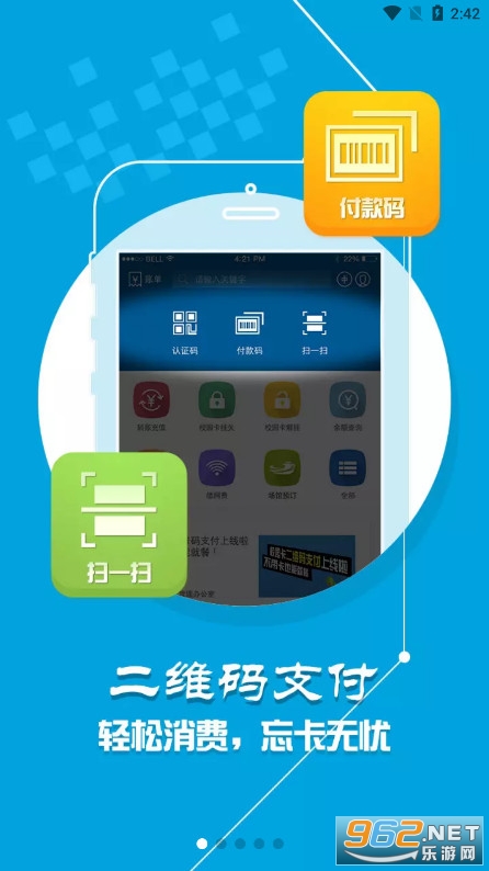 С`appٷ°汾v1.5.3 (BTWW)؈D1