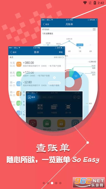 С`appٷ°汾v1.5.3 (BTWW)؈D2